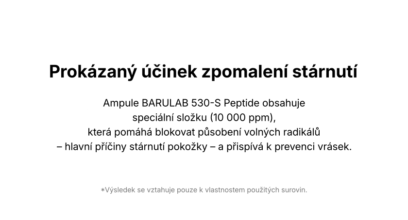 1.3. BARULAB Detailed Page S-Peptide Ampoule
